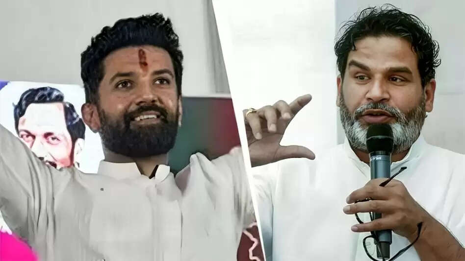 बिहार विधानसभा चुनाव 2025: चिराग पासवान और प्रशांत किशोर के बीच संभावित गठबंधन