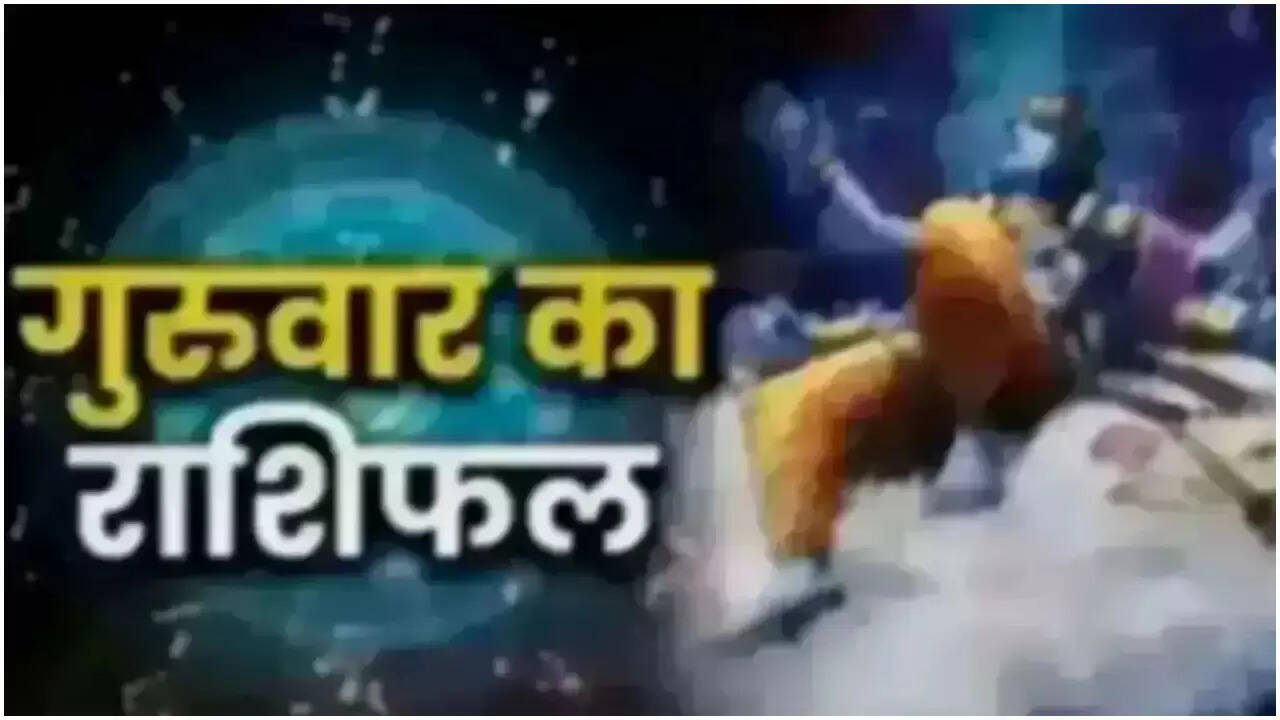 21 अगस्त 2025 का राशिफल: जानें आपकी राशि का भविष्य