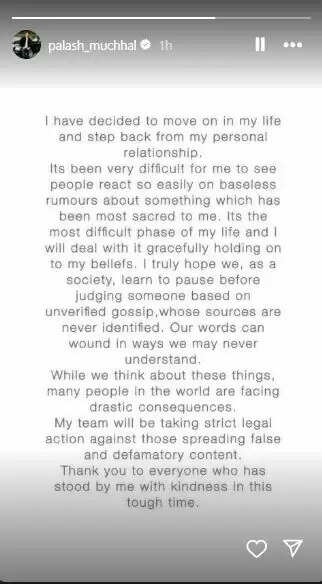 स्मृति मंधाना और पलाश मुछाल की शादी रद्द, दोनों ने साझा किया अपना दर्द