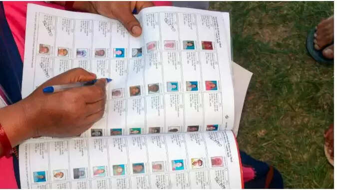 बिहार में अंतिम मतदाता सूची का प्रकाशन, सुप्रीम कोर्ट की निगरानी में प्रक्रिया