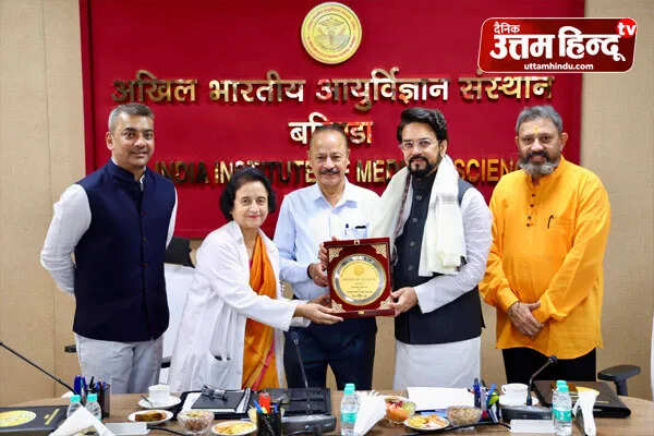 एम्स बठिंडा: स्वास्थ्य सेवाओं में एक नई दिशा का प्रतीक
