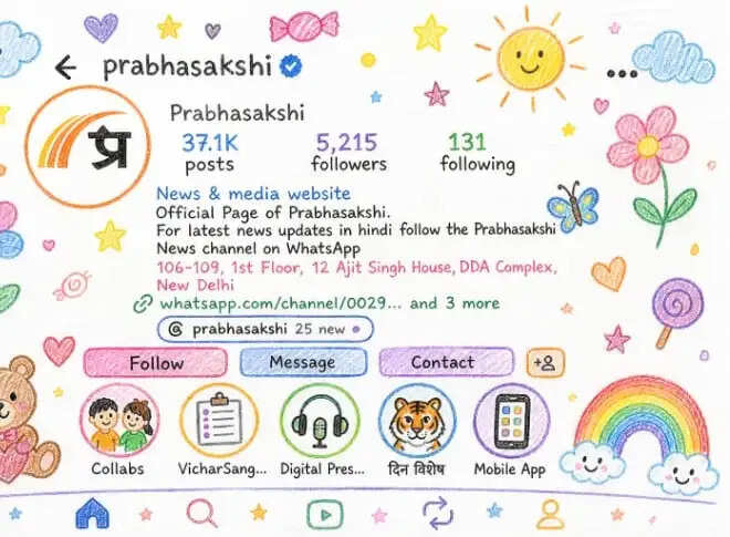 सोशल मीडिया पर क्रेयॉन-स्टाइल चित्र बनाने का नया ट्रेंड