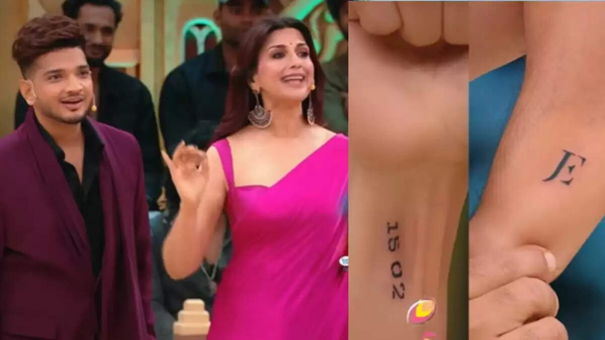 पति-पत्नी और पंगा: चार पतियों ने बनवाए पत्नी के नाम के टैटू