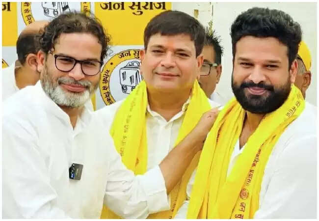 भोजपुरी स्टार रितेश पांडेय ने जन सुराज पार्टी से दिया इस्तीफा