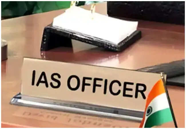 यूपी में 21 नए ट्रेनी आईएएस अधिकारियों की तैनाती