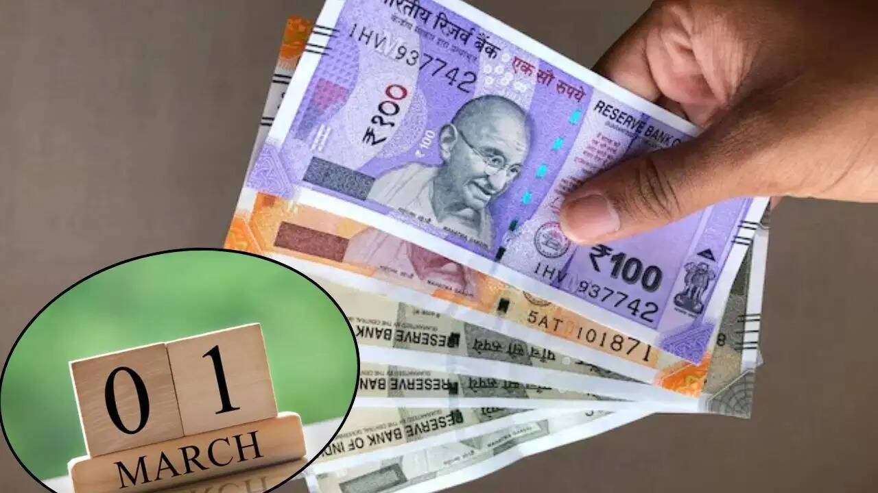 मार्च में होने वाले महत्वपूर्ण बदलाव: गैस सिलेंडर से लेकर बैंकिंग नियमों तक