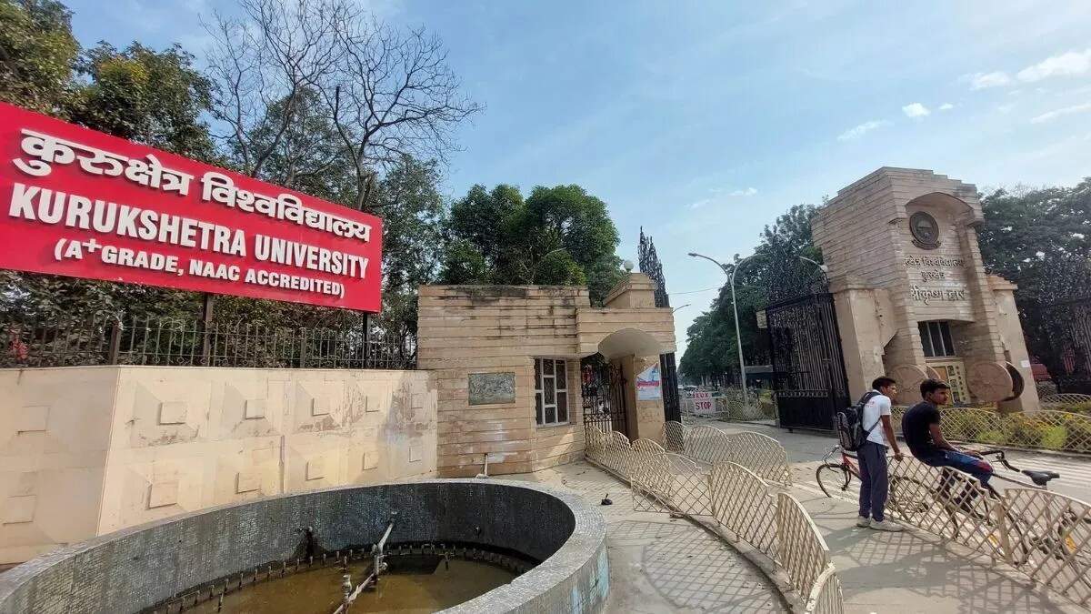 कुरुक्षेत्र विश्वविद्यालय में नए ओडीएल कार्यक्रमों की शुरुआत की घोषणा