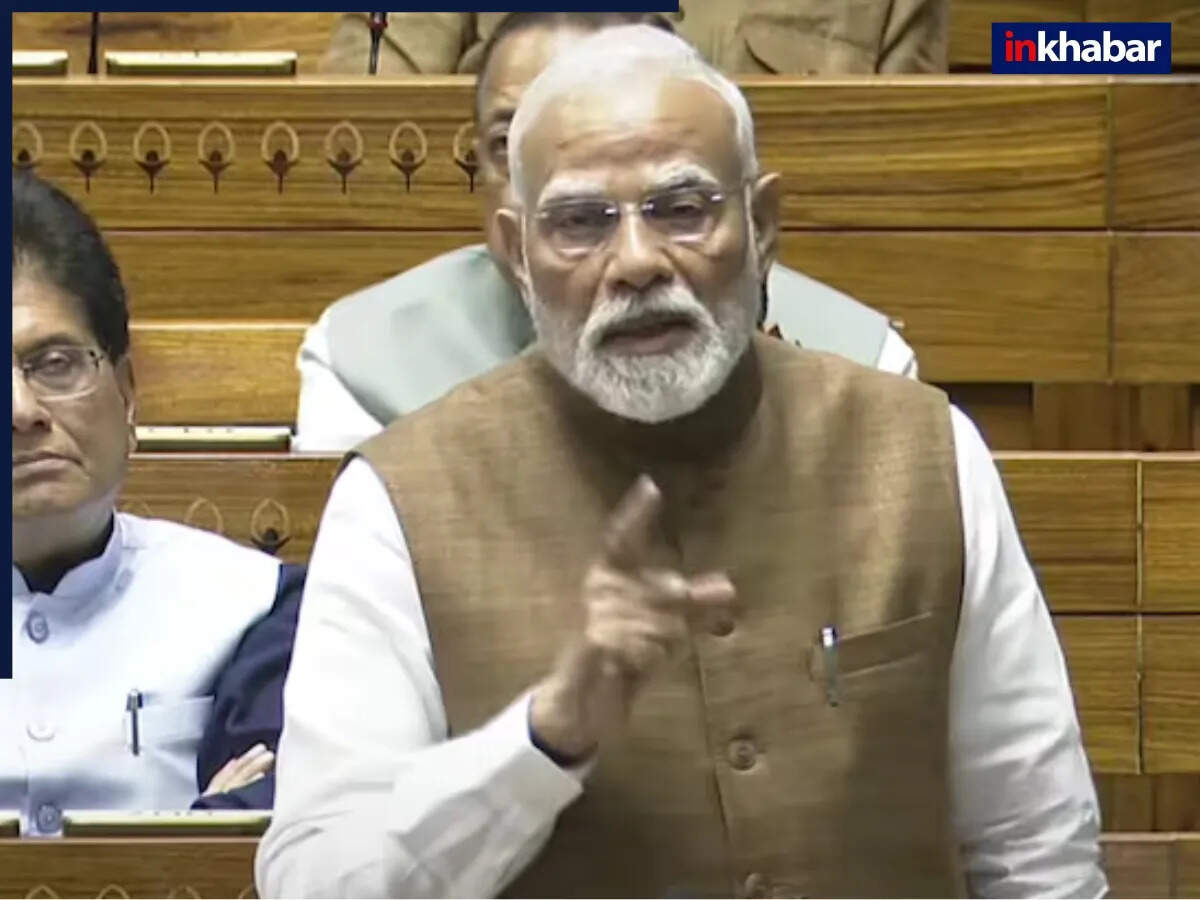 PM मोदी का लोकसभा में बयान: पाकिस्तान को दिया करारा जवाब