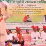 दिल्ली के ग्रामीण क्षेत्रों में कृषि विकास के लिए नई पहल