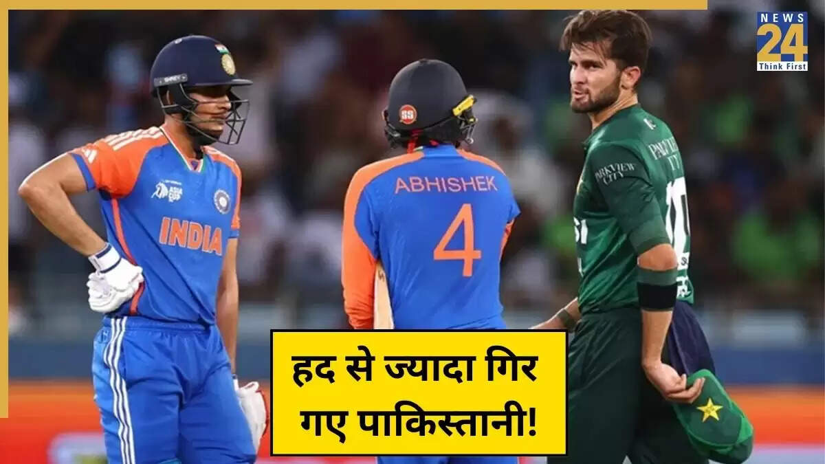 अभिषेक शर्मा की ताबड़तोड़ पारी ने पाकिस्तान को किया नतमस्तक