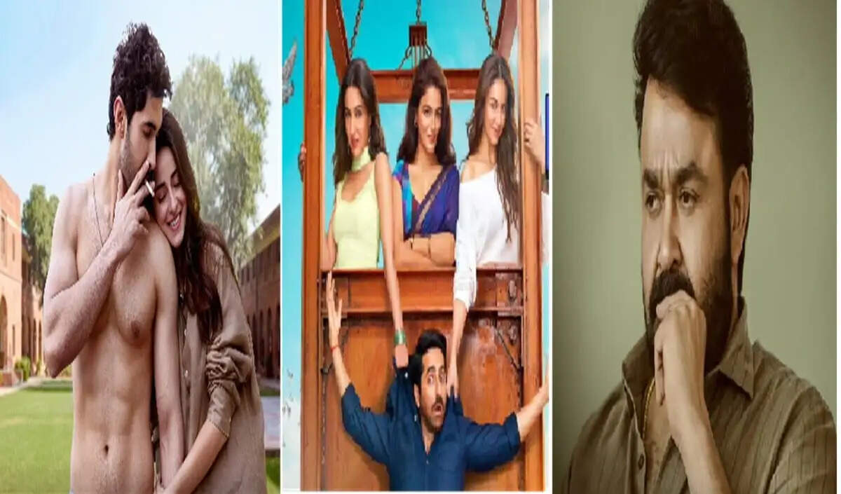 बॉक्स ऑफिस पर नई रिलीज़ फिल्मों का प्रदर्शन: अनन्या पांडे और मोहनलाल की फिल्में