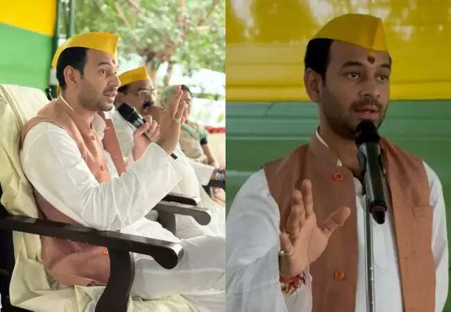 तेज प्रताप यादव ने महुआ सीट से निर्दलीय चुनाव लड़ने की घोषणा की