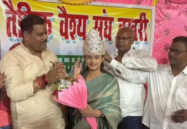 21 वर्षीय मुस्कान कुमारी ने बीपीएससी परीक्षा में हासिल की 80वीं रैंक