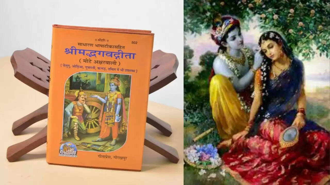 श्रीमद्भागवत में राधा का नाम न होने का रहस्य: जानें क्या है इसकी आध्यात्मिक व्याख्या
