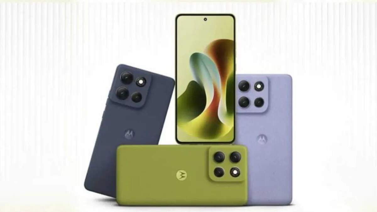Moto G67 Power 5G: जानें इसकी कीमत और विशेषताएँ