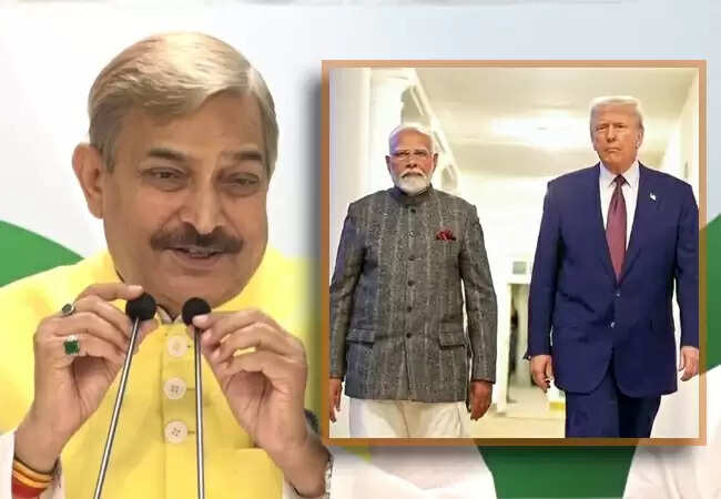 कांग्रेस सांसद प्रमोद तिवारी ने ट्रंप और मोदी पर साधा निशाना