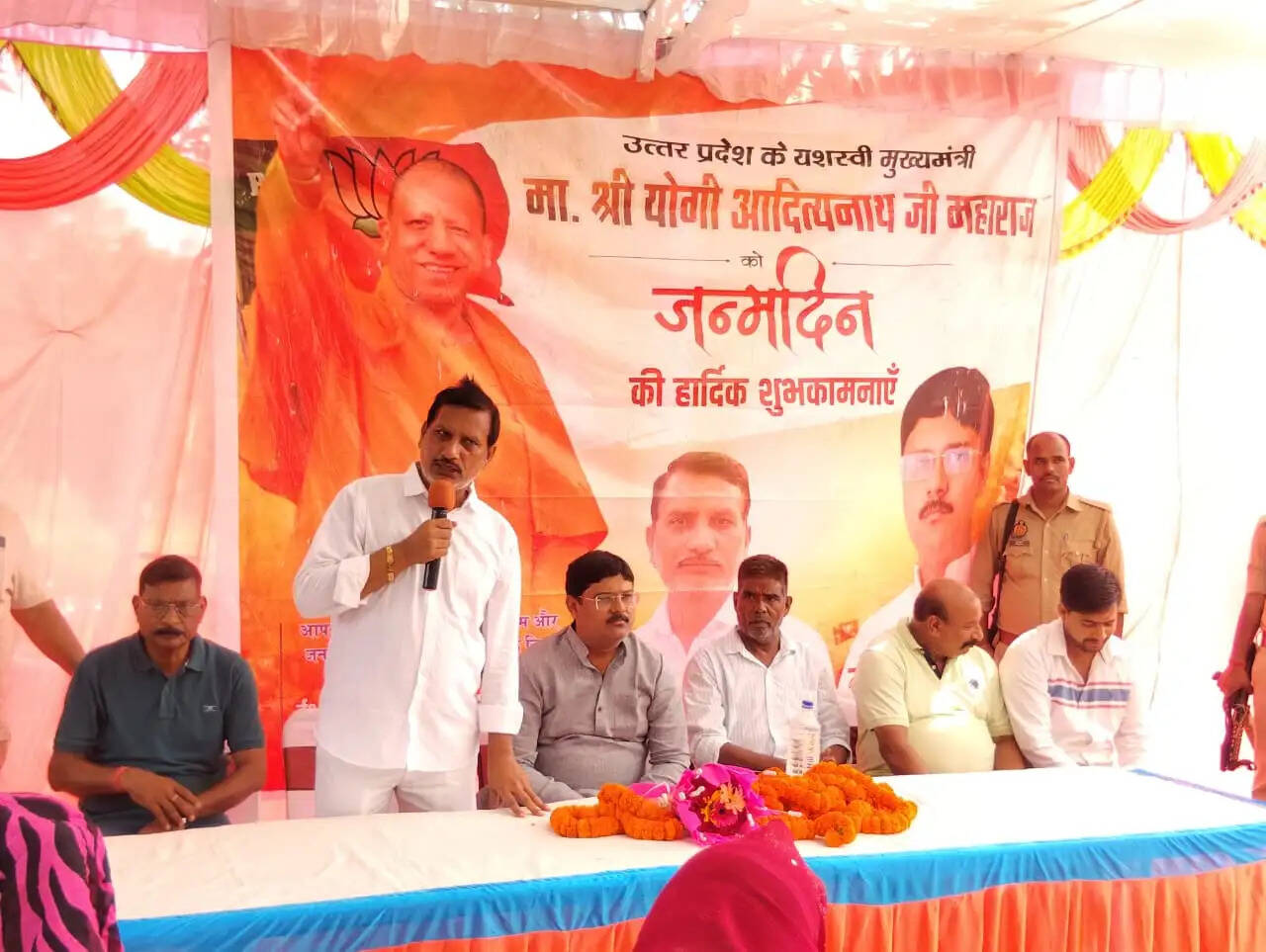 योगी आदित्यनाथ के जन्मदिन पर वृक्षारोपण कार्यक्रम का आयोजन