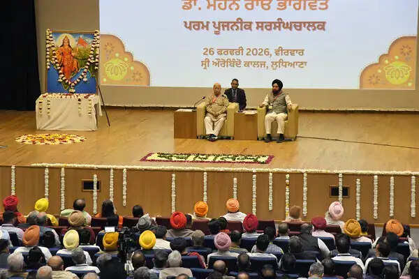 मोहन भागवत का लुधियाना दौरा: समाज के सभी वर्गों की भागीदारी पर जोर