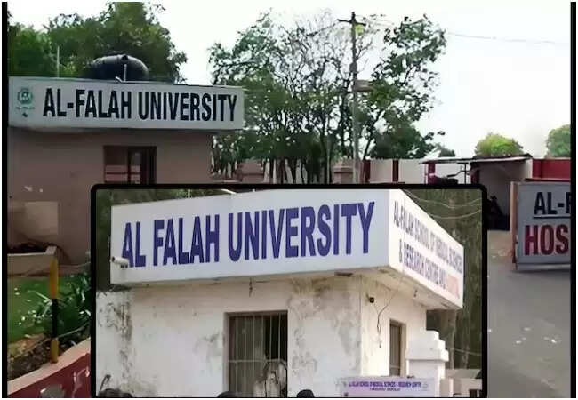 अल-फलाह यूनिवर्सिटी की AIU सदस्यता रद्द, भविष्य पर संकट