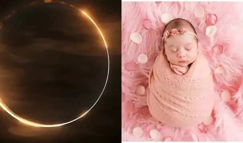 चंद्र ग्रहण: इन तारीखों पर जन्मे लोगों के लिए अशुभ संकेत