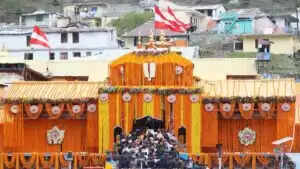 केदारनाथ और बद्रीनाथ धाम के कपाट बंद होने की तिथियाँ घोषित