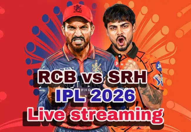 आईपीएल 2026: RCB और SRH के बीच ओपनिंग मैच की सभी जानकारी