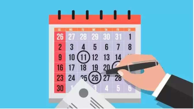 यूपी पॉलिटेक्निक प्रवेश परीक्षा 2026 की तिथियों की घोषणा