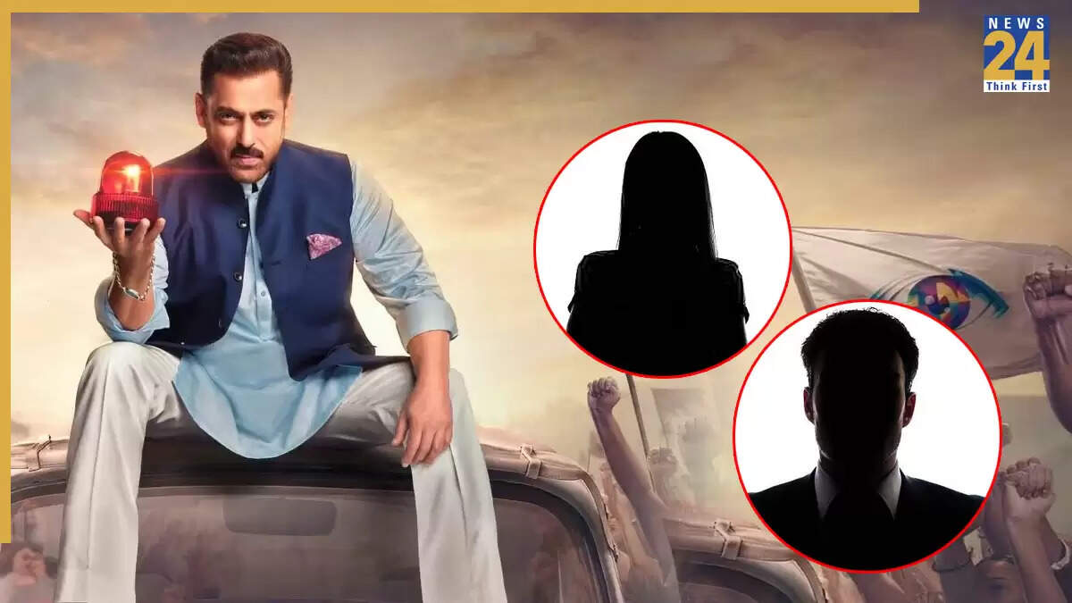 बिग बॉस 19 में नेताओं की एंट्री: क्या होगा शो में नया?