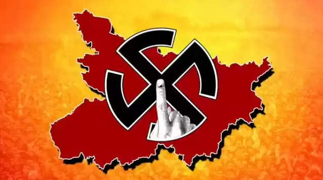 बिहार विधानसभा चुनाव 2025: पहले चरण के मतदान की तैयारियां पूरी