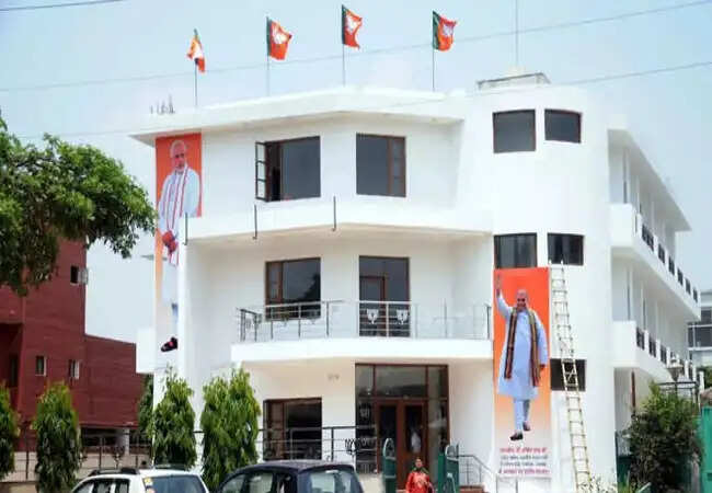 चंडीगढ़ में भाजपा कार्यालय के बाहर बम विस्फोट, सुरक्षा बढ़ाई गई