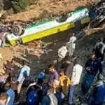 सिरमौर बस दुर्घटना: पीएम मोदी ने शोक व्यक्त किया, मुआवजे की घोषणा