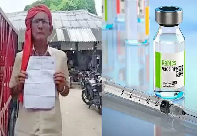 बिहार के अस्पताल में स्वास्थ्य व्यवस्था की लापरवाही का मामला: मरीज को एंटी-रैबीज इंजेक्शन