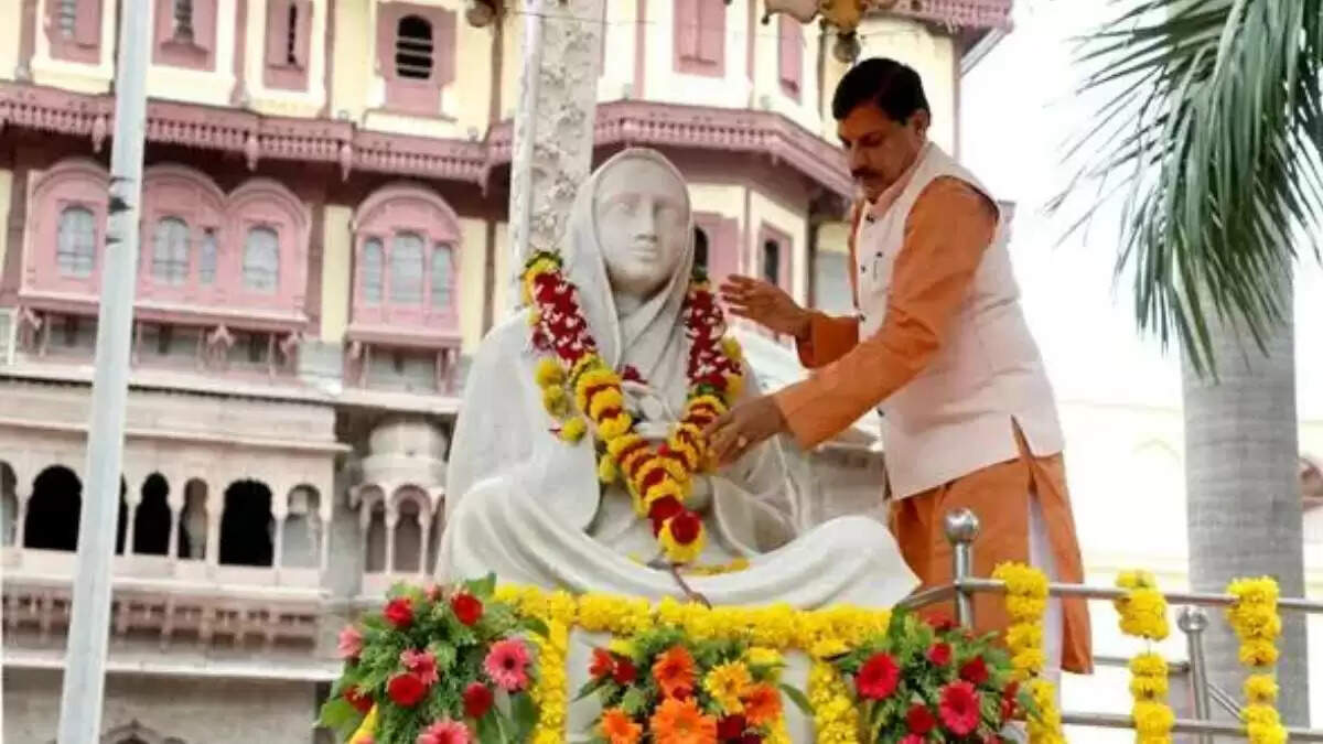 भोपाल में अहिल्याबाई होलकर की 300वीं जयंती का भव्य समारोह