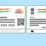 Masked Aadhaar Card: जानें इसके फायदे और डाउनलोड करने की प्रक्रिया