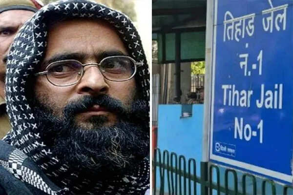 दिल्ली हाईकोर्ट ने अफजल गुरु और मकबूल भट्ट की कब्रें हटाने की याचिका खारिज की