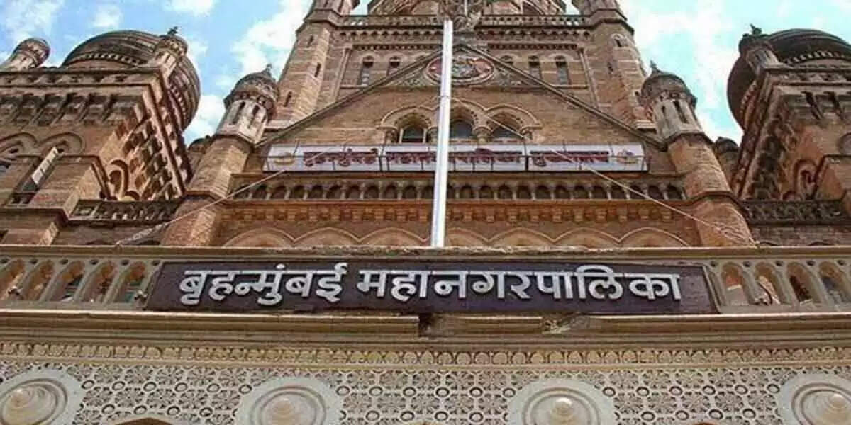 बीएमसी चुनाव: ठाकरे परिवार की रणनीति और कांग्रेस की चुनौती