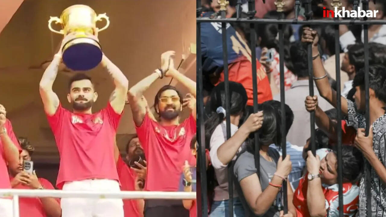 RCB को हाईकोर्ट से झटका: चिन्नास्वामी भगदड़ मामले में जमानत पर रोक