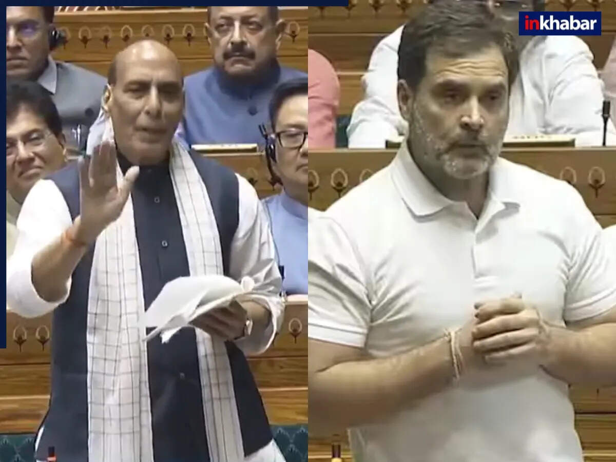 रक्षा मंत्री राजनाथ सिंह ने ऑपरेशन सिंदूर पर दी जानकारी, राहुल गांधी ने उठाए सवाल