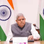 उपराष्ट्रपति पद के लिए जल्द होगा मतदान