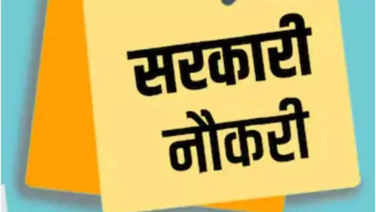 दिल्ली में सरकारी शिक्षक भर्ती के लिए आवेदन प्रक्रिया शुरू