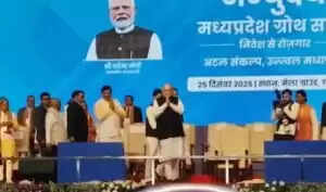 मध्य प्रदेश समिट में अमित शाह का विकास पर जोर