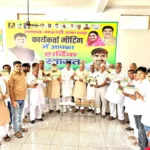 जननायक जनता पार्टी की जोन प्रभारियों की बैठक में सदस्यता अभियान की जानकारी