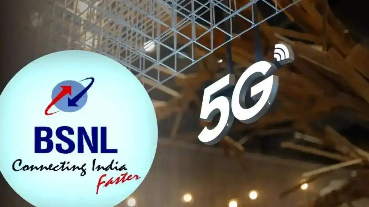BSNL 5G सेवा का आगाज: दिल्ली और मुंबई में जल्द शुरू होगी