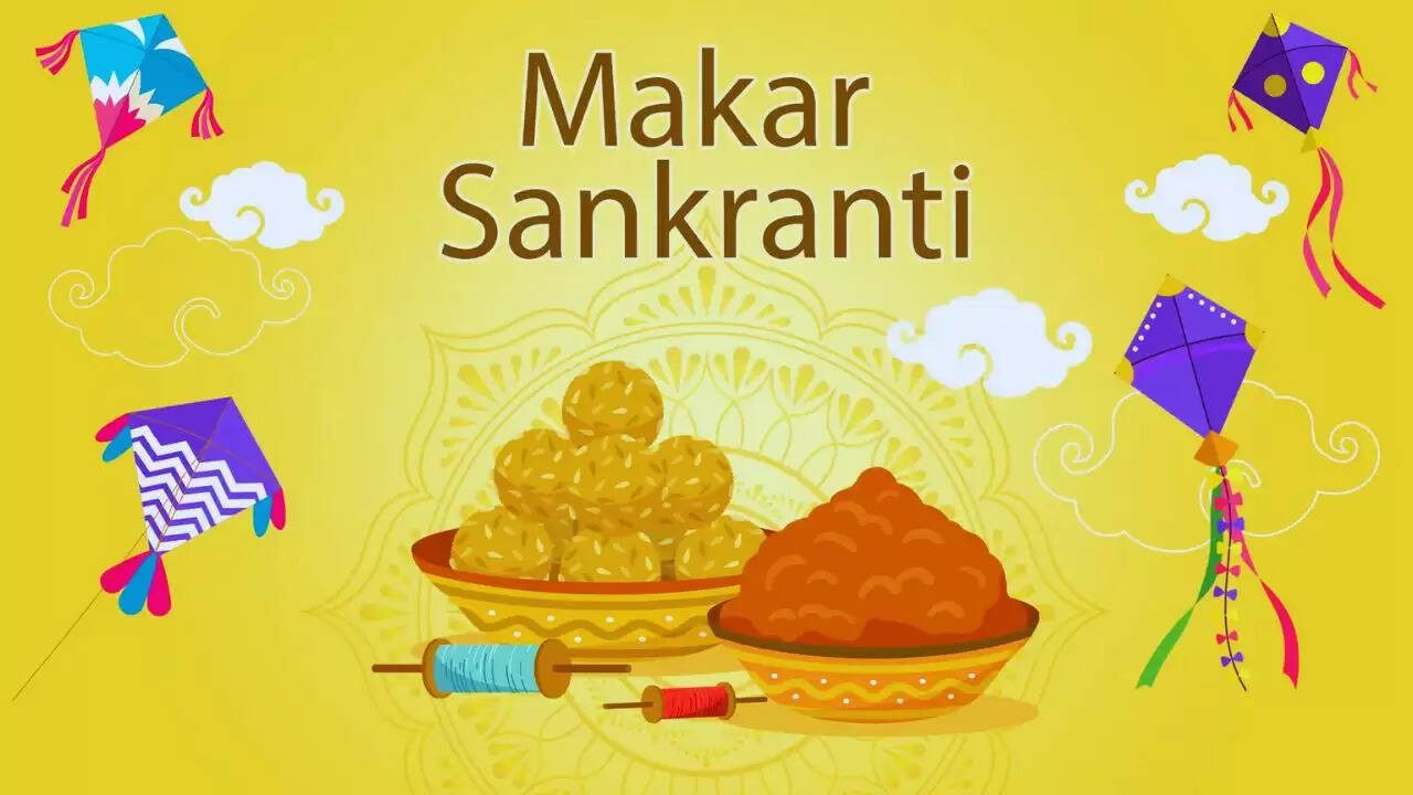 मकर संक्रांति 2026: जानें इस पर्व का महत्व और पूजा विधि