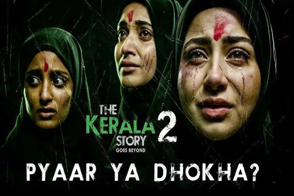 केरल हाईकोर्ट ने 'केरल स्टोरी 2' की रिलीज पर 15 दिन की रोक लगाई