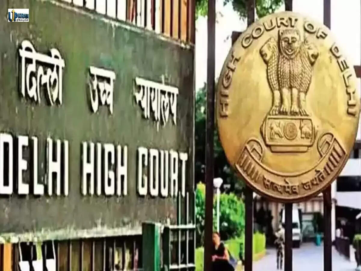 दिल्ली हाईकोर्ट में बम की धमकी से मचा हड़कंप