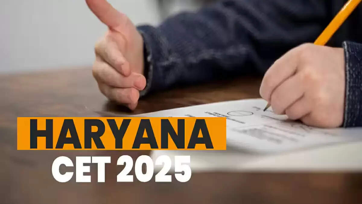 हरियाणा CET 2025: नई परीक्षा पैटर्न और तिथियों की जानकारी