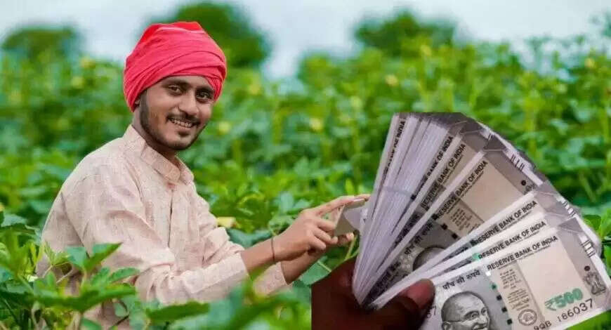 किसानों के लिए पीएम किसान सम्मान निधि योजना: जानें हेल्पलाइन नंबर और सहायता कैसे प्राप्त करें