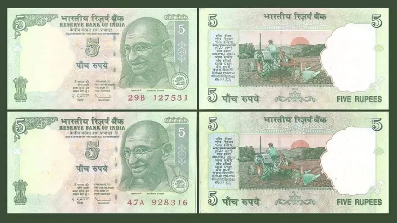 पुराने 5 रुपये के नोट से बनें करोड़पति: जानें कैसे