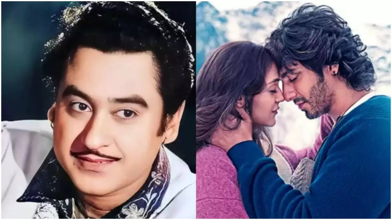 किशोर कुमार की आवाज में 'सैय्यारा' का AI वर्जन: संगीत प्रेमियों के लिए एक अनोखा तोहफा